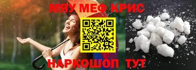 PSILOCYBIN Аргун