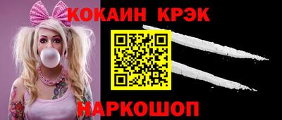 героин Апрелевка