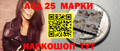 героин Апрелевка
