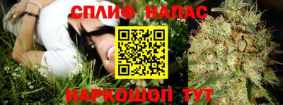 героин Апрелевка