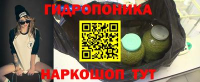 кокаин перу Волжский