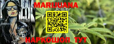 героин Апрелевка