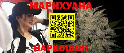 героин Апрелевка