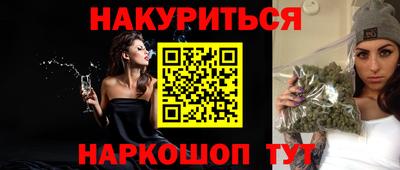 героин Апрелевка