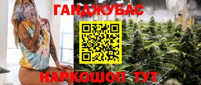 PSILOCYBIN Аргун