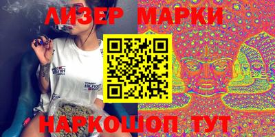 героин Апрелевка