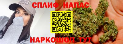 PSILOCYBIN Аргун