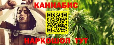 героин Апрелевка