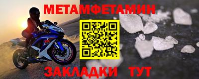 героин Апрелевка