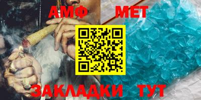 героин Апрелевка