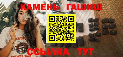 героин Апрелевка