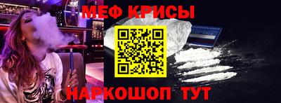 героин Апрелевка