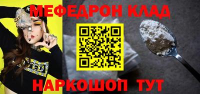героин Апрелевка