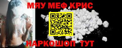 PSILOCYBIN Аргун