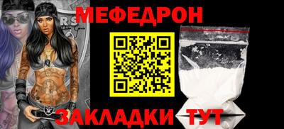 героин Апрелевка